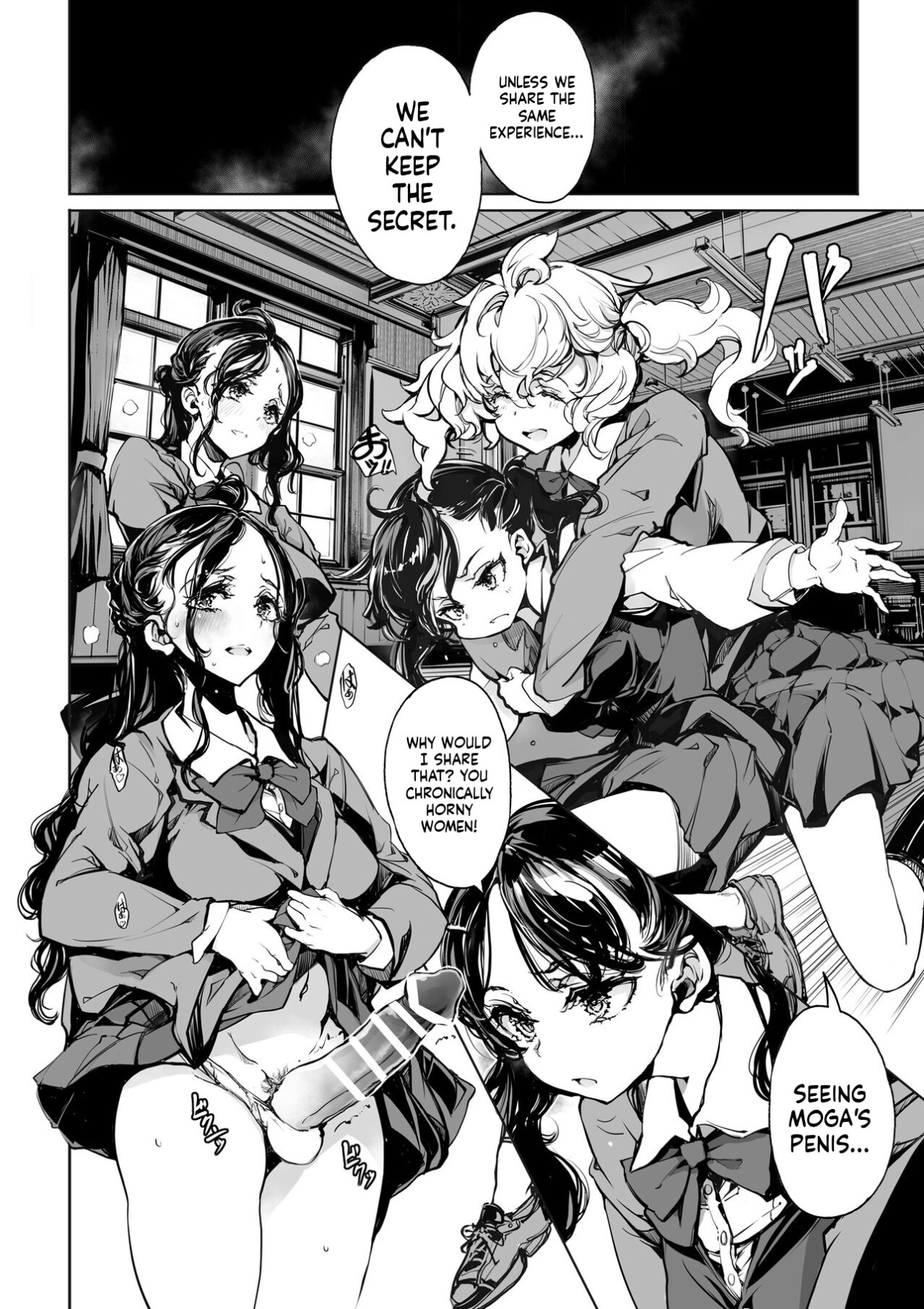 Hentai Manga Comic-Like a flower dripping with honey-Read-31